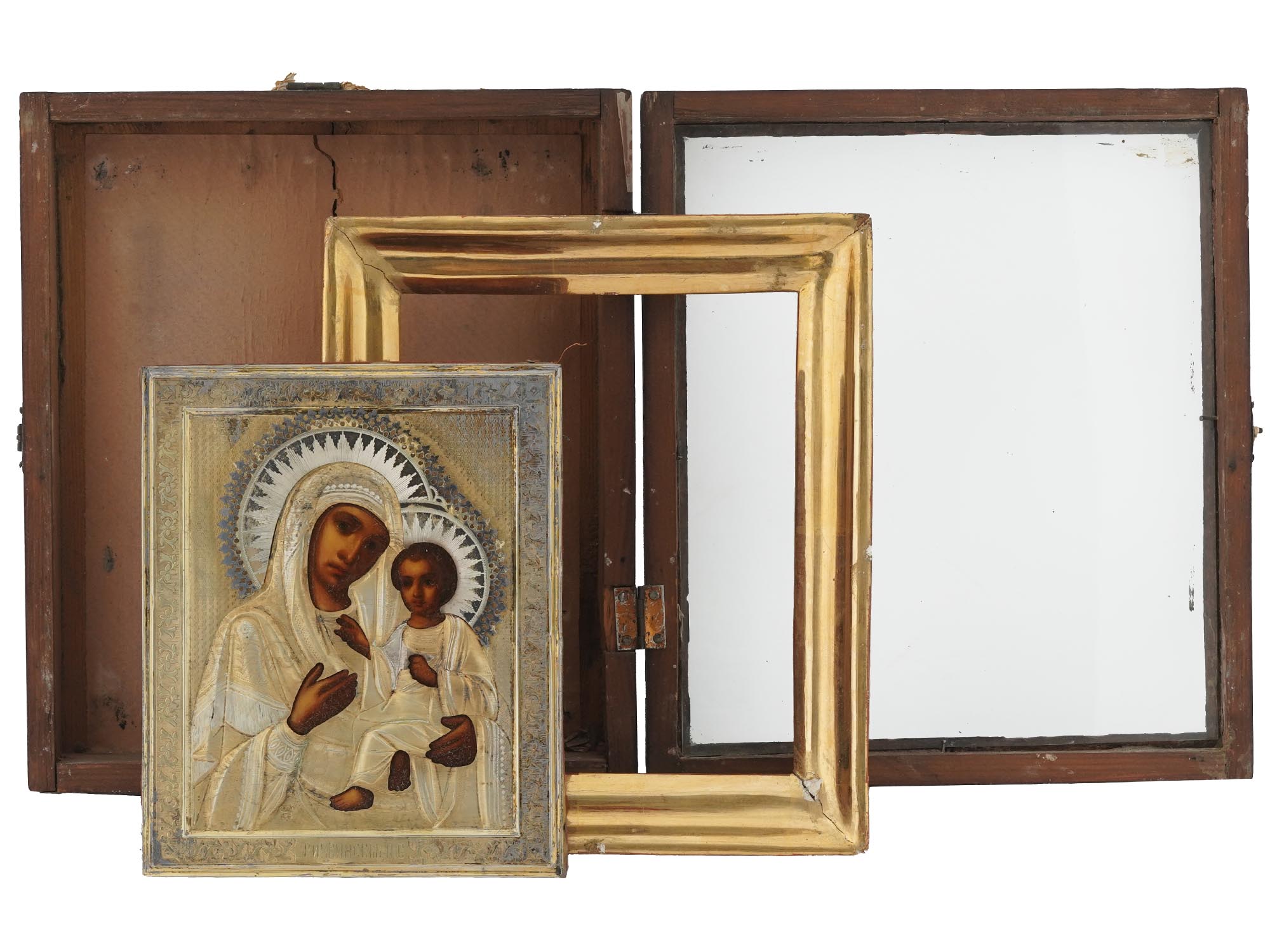 ANTIQUE RUSSIAN GILT SILVER WEDDING ICON PAIR PIC-3